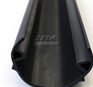 矿用型爆破C型聚能管