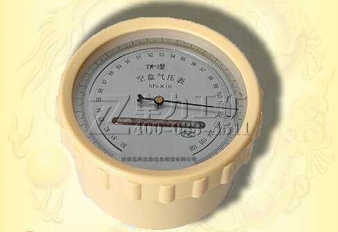 DYM3型空盒气压表(平原型),DYM3-1型空盒气压表(高原型）