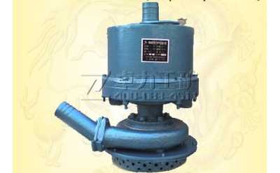 BQQ30/70型气动潜水泵