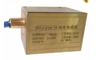 GUC360矿用倾角传感器