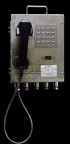 RFID城市管廊用扩播电话 KTK220(N)防爆扩音电话 